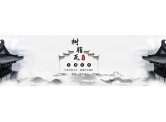 仿古瓦怎么樣？